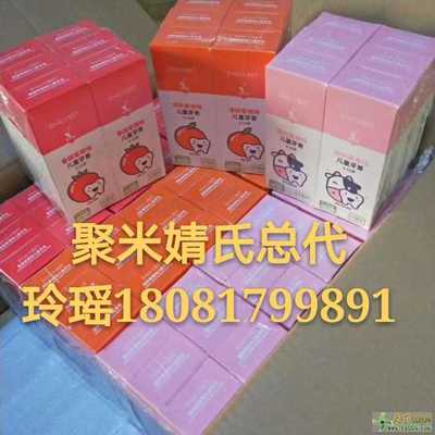 如何代理婧氏兒童牙膏？產(chǎn)品優(yōu)勢(shì)與日用雜品批發(fā)解析